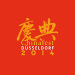 El festival de china <b><i>(Düsseldorf Chinafest 2014)</i></b>