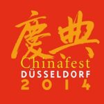 El festival de china <b><i>(Düsseldorf Chinafest 2014)</i></b>
